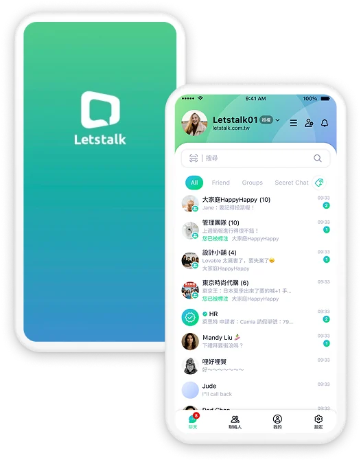 Letstalk 手机端开箱画面